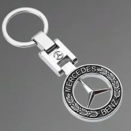 Mercedes-Benz kulcskarika